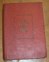 ספר מדריך ארץ ישראל זאב וילנאי אנגלית מהדורה שמינית מורחבת 1965