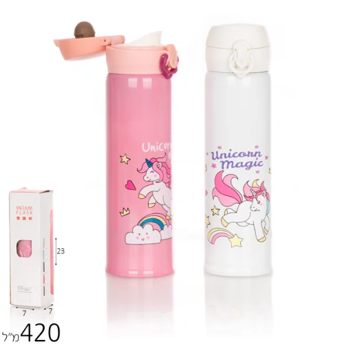 בקבוק תרמי חד קרן 420 מ"ל