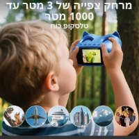 מיקרוסקופ-וטלסקופ-2-ב-1-4