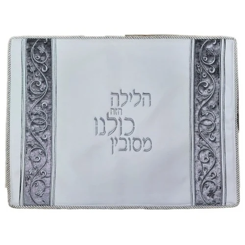 כרית הסבה דמוי עור וקטיפה מהודר לליל הסדר דגם פסים מעוטרים