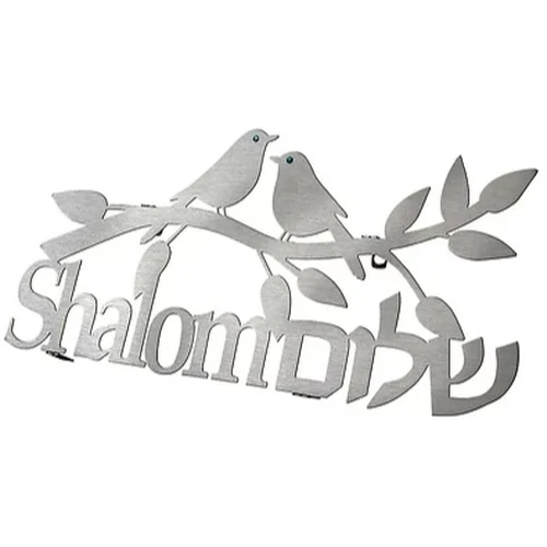אותיות קיר נגזרת שלום אנגלית ועברית