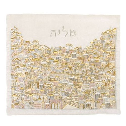כיסוי לטלית רקמה מלאה דגם ירושלים צבעוני כסף וזהב