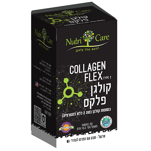 קולגן סוג 2, מכיל 30 כמוסות, נוטרי קר