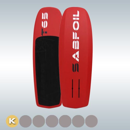 Kite Carbon Foilboard 32L - IKA Youth Foil Class
