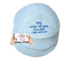 כיפה פשתן לבן (חבילת 30 יחידות)