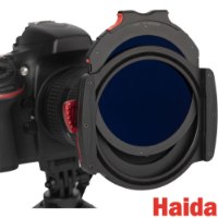 Haida M10 Filter Holder Kit with 82mm Adapter Ring קיט מחזיק M10+ פולרייזר לפילטרים 100X100 מ"מ
