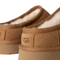 UGG , מגפון האג , האג מחיר , נעלי האג מבצע , הג מחיר , ugg מחיר , מגף ugg