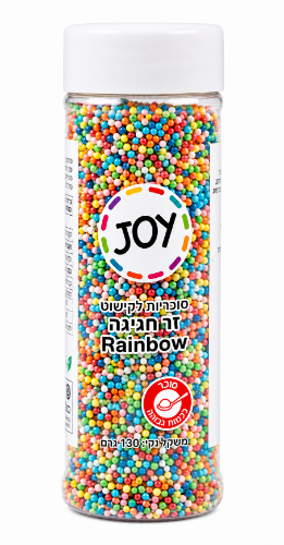 סוכריות לקישוט מזרה צבעוני 130 גרם ללא גלוטן - JOY