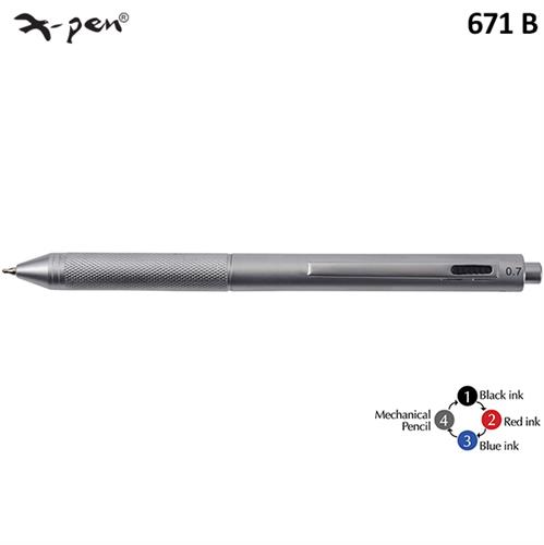 עט X-pen בירו כדורי 4באחד כסוף מט  X-Pen BUREAU (כדורי כחול /אדום /שחור/ עפרון מכאני) דגם XP-671b