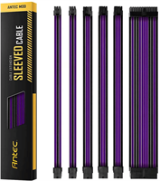 כבלים מאריכים Antec Sleeved extension Cable Kit Purple/Black