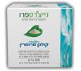 קולגן טרומרין - מיקו 10 | MYCO 10 | MY HERBS
