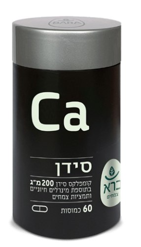 סידן טבליות - Calcium TAB