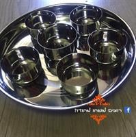 מגש טאלי נירוסטה עם קעריות -  Thali plate with bowls