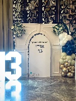 “Royal Blessing” – עמדת בר המצווה המושלמת
