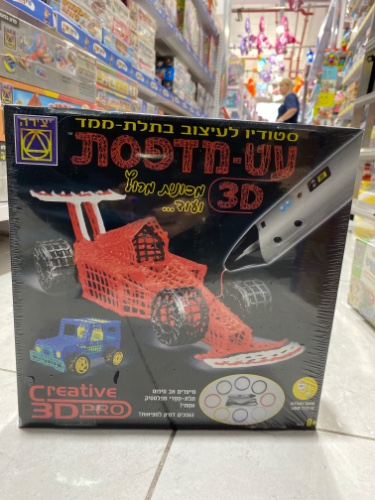 עט מדפסת 3D