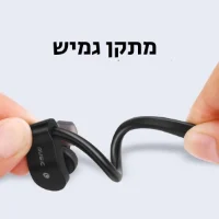 אוזניות-מומלצות-לריצה