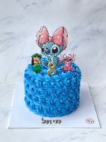 תבנית אותיות נטע 1.5 ס״מ - חתום בנשיקה