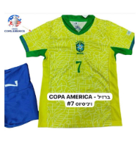 חליפת כדורגל ברזיל קופה אמריקה 2024 - Copa America