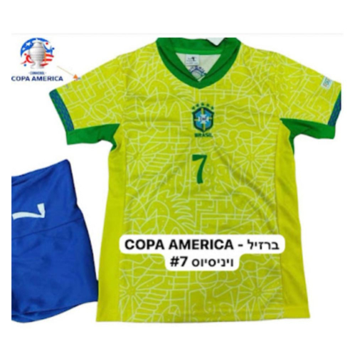 חליפת כדורגל ברזיל קופה אמריקה 2024 - Copa America