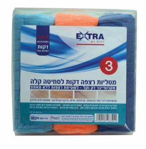 אקסטרא 3סחבות מיקרופייבר דקות לסחיטה קלה