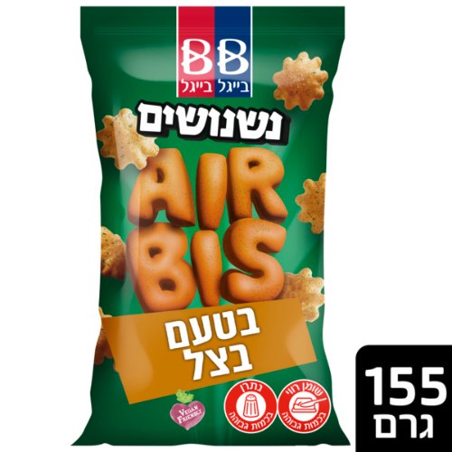 נשנושים בטעם בצל