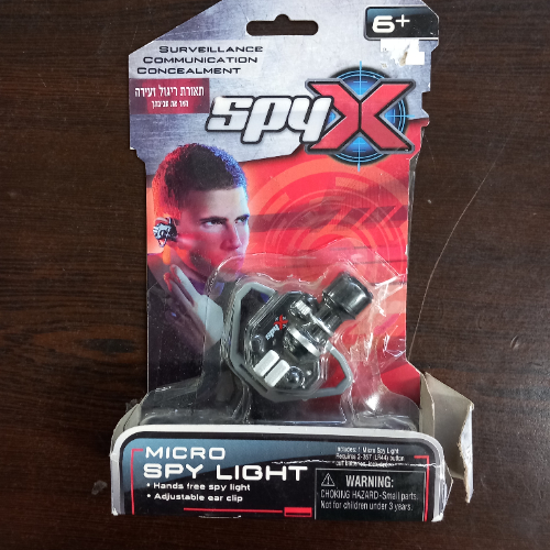 תאורת ריגול זעיר SPY X