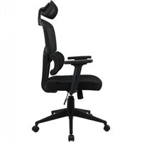 כסא משרדי Dragon Smart Tech R50 שחור