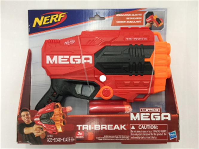 רובה Nerf tri-break