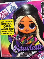 לול קסם הקולנוע