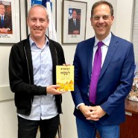 הגדה עם תעתיק ערבית בלהג הפלסטיני