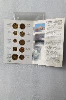 סידרת מטבעות היסטוריות עם מדלית השחרור מניקל-תשנ"ד, שנת 1994, החברה הממשלתית למדליות ולמטבעות
