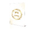 דגם A - ברכון - פרק שירה (2 דגמים)