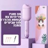 סגול פרימיום - מסלסל שיער מקצועי למראה שיער גלי Curly