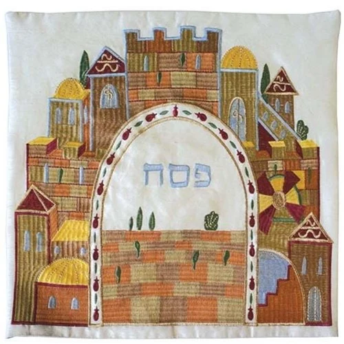 כיסוי מצה רקמה ירושלים מרהיב