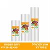 3 גלילים רוחב 12+15+20 על 5 מטר רץ - גלילי ניילון בכל הגדלים למכשירי איטום ואריזה בוואקום