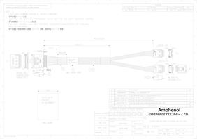 כבל Amphenol SFF-8654 SlimSAS X 8 to SFF-8654 2 X 4 SlimSAS