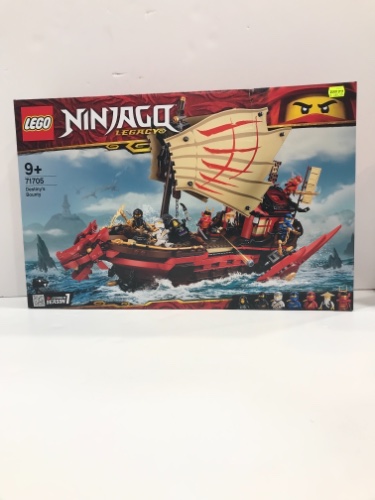 לגו 71705 ninjago