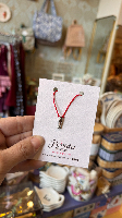 שרשרת חוט אדום דג מוכסף