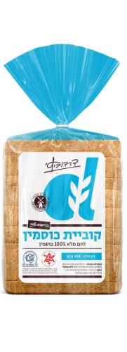לחם קוביות 100% כוסמין