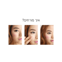 נוזל פיגמנט שפתיים - Tint