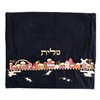 כיסוי טלית - כיסוי תפילין קטיפה ירושלים - צבעוני