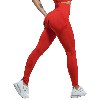 אדום - טייץ מחטב ומרים GYM