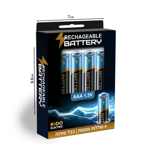 מארז 4 סוללות נטענות AAA (קטנות) ומטען - KIDO ELECTRIC