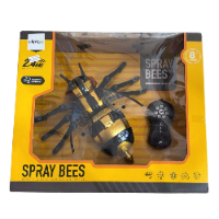 דבורה עם שלט - Clip Toys 708945