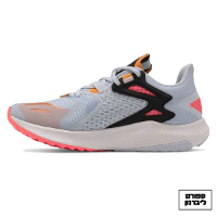 NEW BALANCE | ניו באלאנס - NEW BALANCE FuelCell Propel RMX תכלת משולב