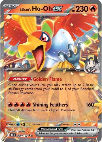 קלף פוקימון בודד single - ETHAN'S HO-OH EX – DESTINED RIVALS– 039/182