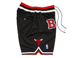 מכנסי NBA קצרים שיקאגו בולס JUST DON שחור אדום