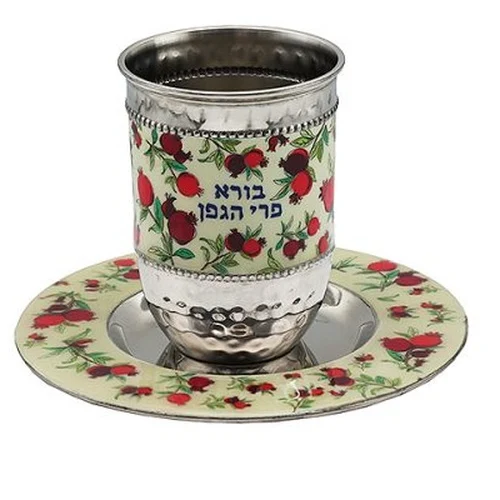 כוס קידוש + תחתית מתכת רימונים על רקע לבן / כחול