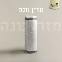 מזרן קיסריה נוגה NOGA