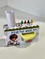 מארזי יצירה לילדים